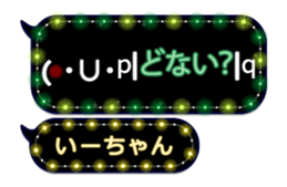 213368295