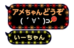 213368297
