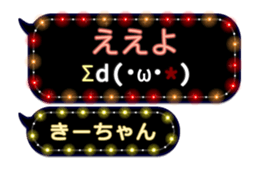 213368826