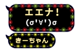 213368827