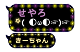 213368829