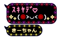 213368840