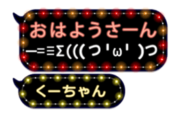 213368958