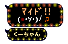 213368959