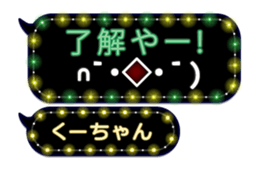 213368961