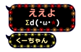 213368962