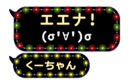 213368963