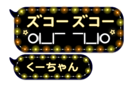213368979