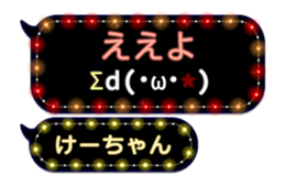 213369882