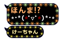 213369888