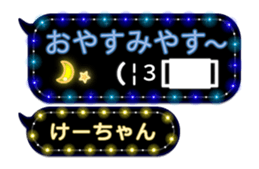 213369901
