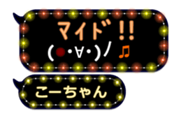 213370495