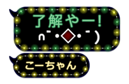 213370497