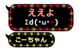 213370498