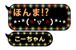 213370504