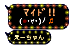 213375623