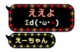 213375626