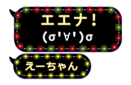213375627