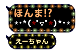 213375632