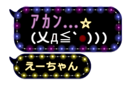 213375638