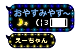 213375645