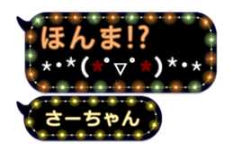 213375896