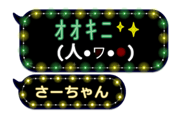 213375897