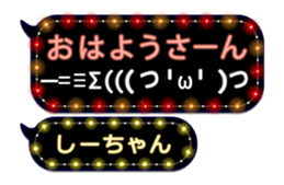 213377110