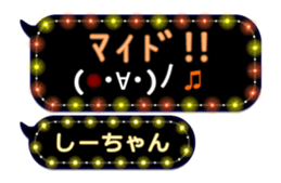 213377111