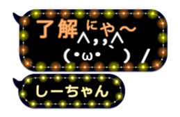213377112