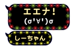 213377115