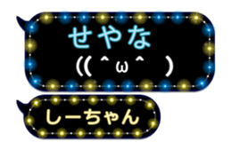 213377116