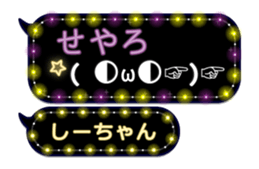213377117