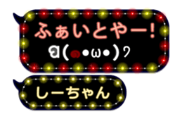 213377119