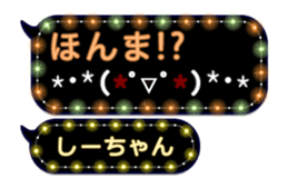 213377120