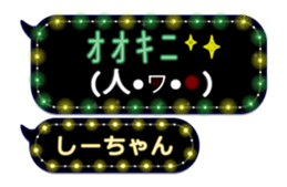 213377121