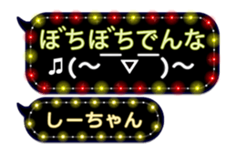 213377125