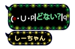 213377129