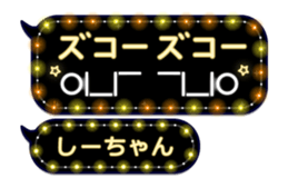 213377131