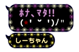 213377132