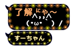 213377576