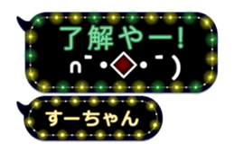 213377577
