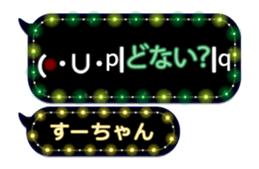 213377593