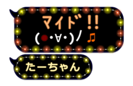 213378191