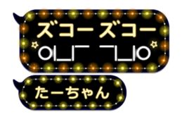 213378211