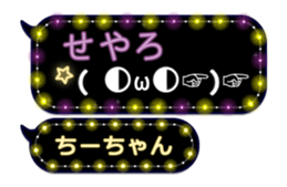 213378933