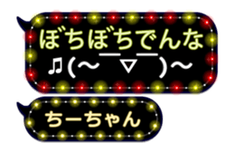 213378941