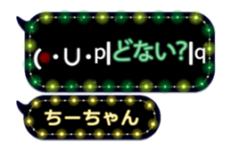 213378945