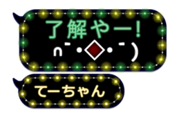 213379809