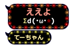 213379810
